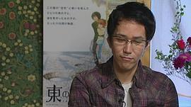 神山健治