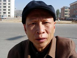 李明