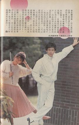 钱幽兰