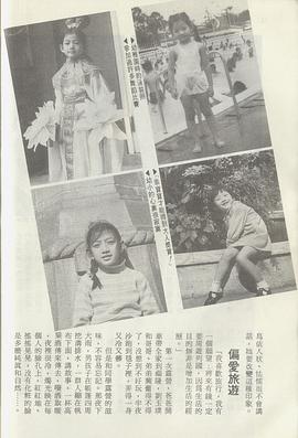 刘玉璞