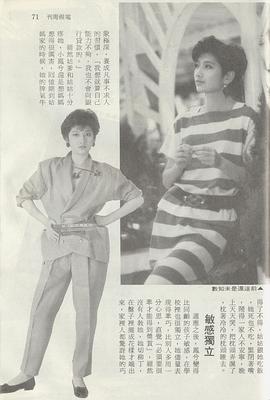 刘玉璞