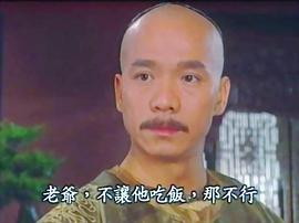张振寰