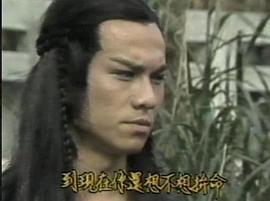 张振寰