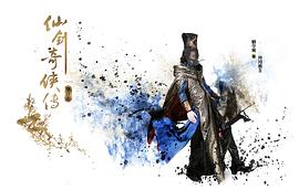 刘令飞