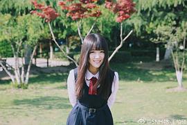 王柏硕