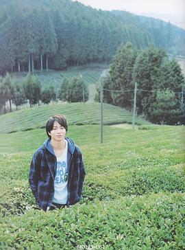 樱井翔