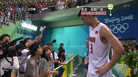 樱井翔