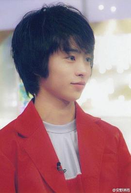 樱井翔