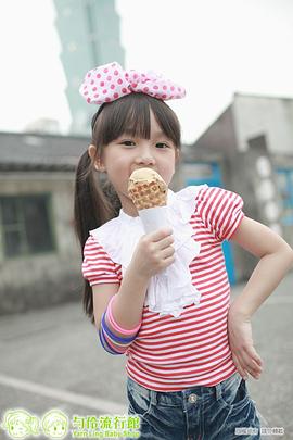 谢语恩