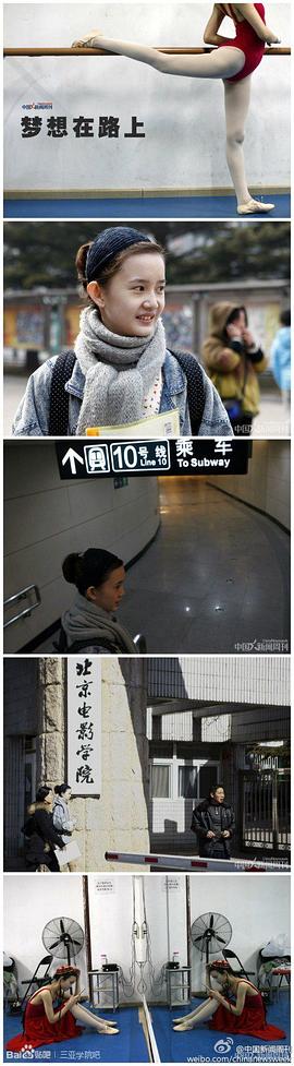 成梓宁