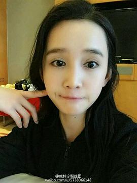成梓宁