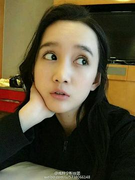 成梓宁