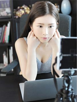 郑家纯