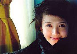 彭心宜