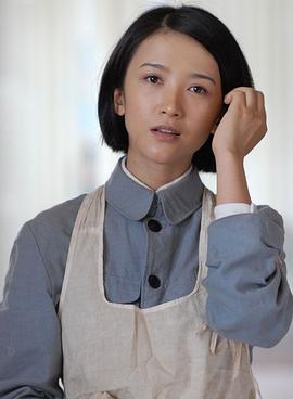 彭心宜