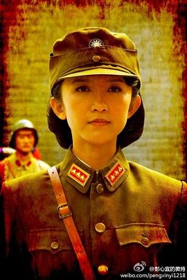 彭心宜