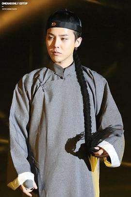 权志龙