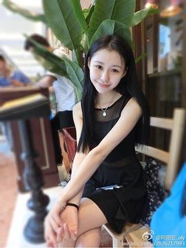 阿丽亚