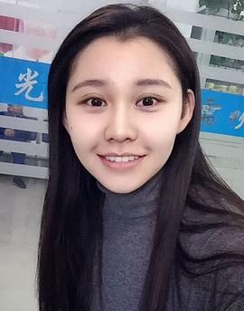阿丽亚