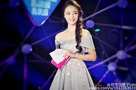 李莎旻子