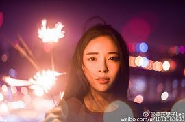 李莎旻子