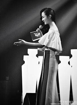 李莎旻子
