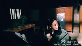 李莎旻子
