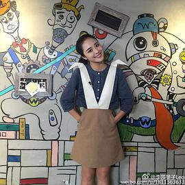李莎旻子
