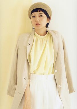 菊池亚希子