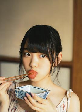 堀未央奈