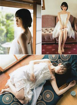 堀未央奈