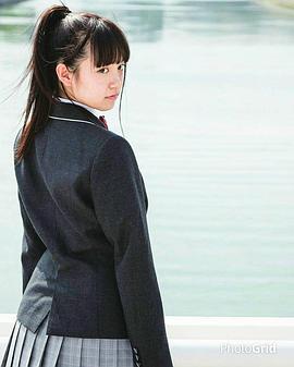 中元日芽香