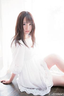 中元日芽香