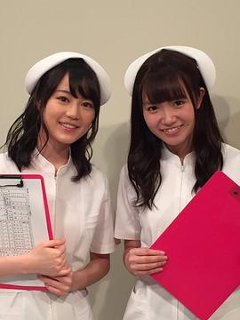 中元日芽香