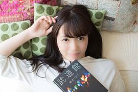 中元日芽香