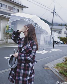 王萌黎