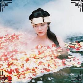 向海岚