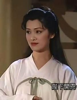 向海岚