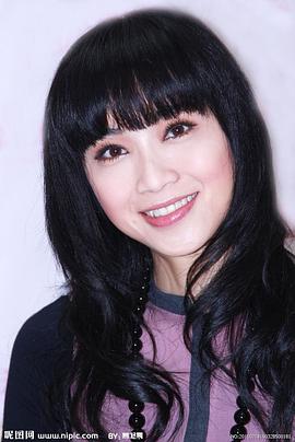 谭小环
