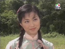 谭小环