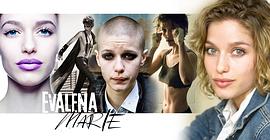 Evalena Marie