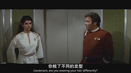 柯尔斯蒂·艾利