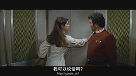 柯尔斯蒂·艾利