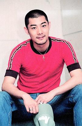 施易男