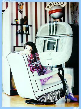 池田昌子