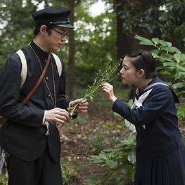 高畑充希
