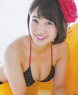 朝长美樱