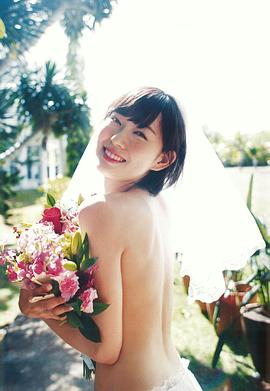 渡边美优纪
