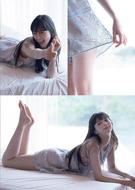 中条彩未