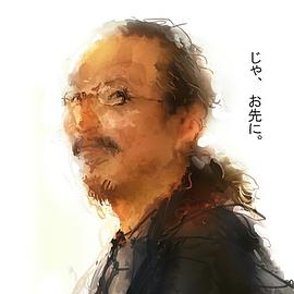 今敏